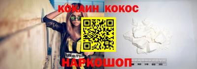 ECSTASY Бузулук
