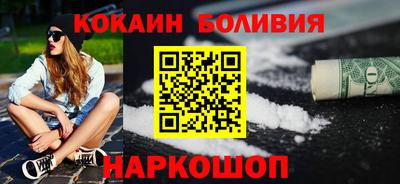ECSTASY Бузулук