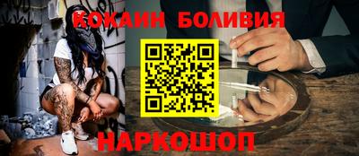 ECSTASY Бузулук