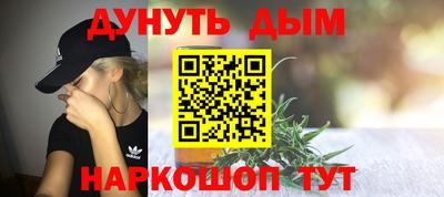 ECSTASY Бузулук