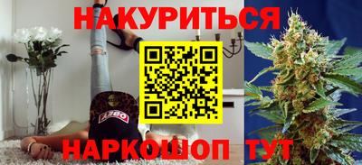 ECSTASY Бузулук