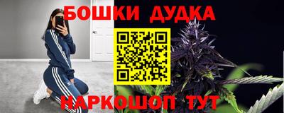 ECSTASY Бузулук