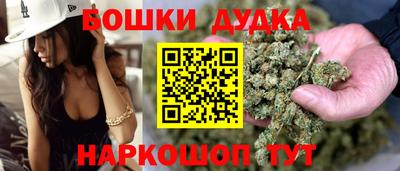 ECSTASY Бузулук