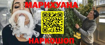 ECSTASY Бузулук