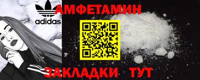 ECSTASY Бузулук