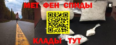 ECSTASY Бузулук