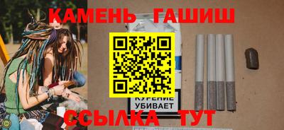 ECSTASY Бузулук