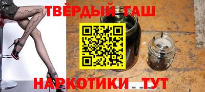 ECSTASY Бузулук